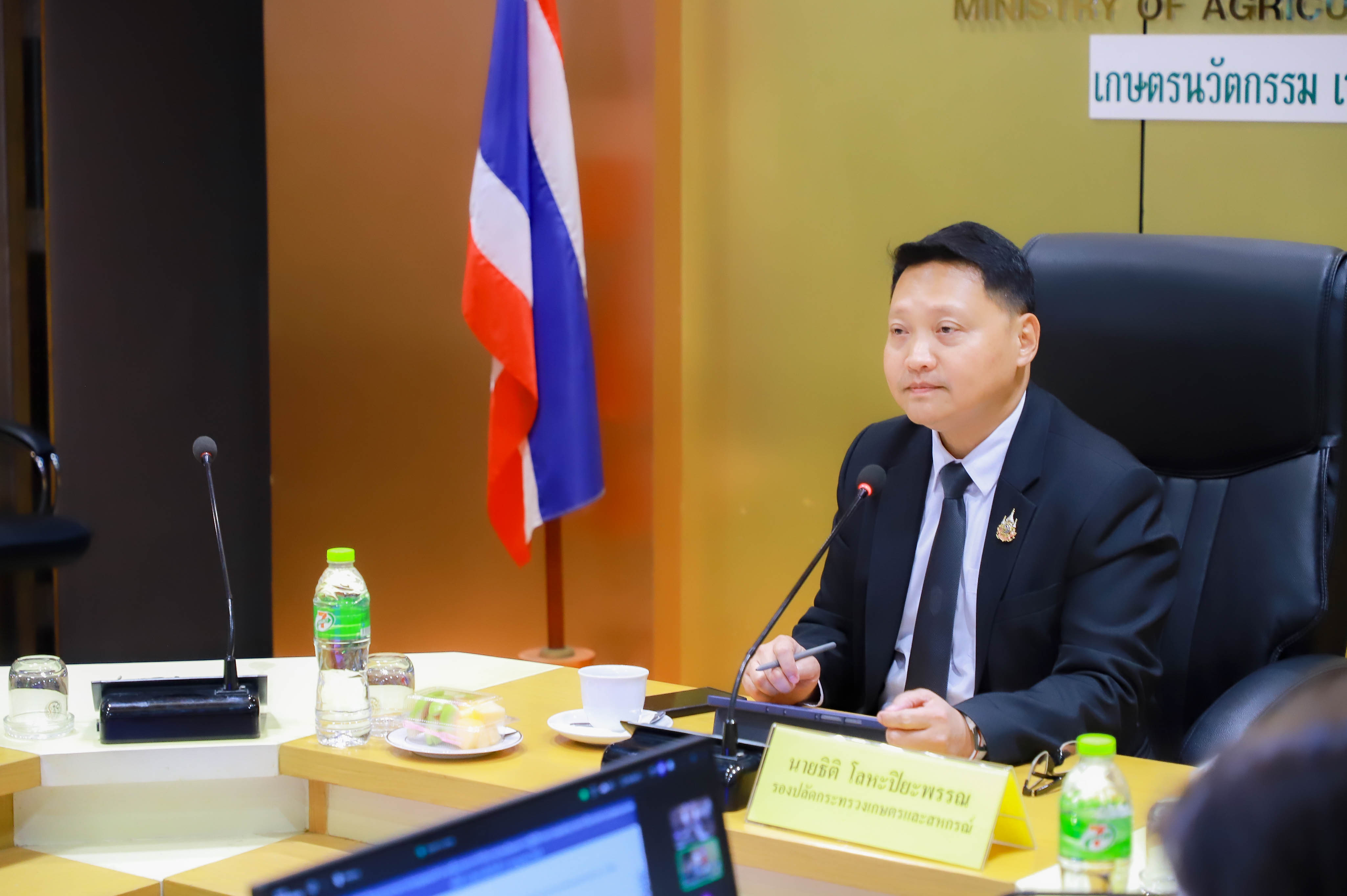title - รองเลขาธิการ ส.ป.ก. ร่วมประชุมกลั่นกรองการประเมินผล ก.เกษตรฯ ครั้งที่ 2/2569